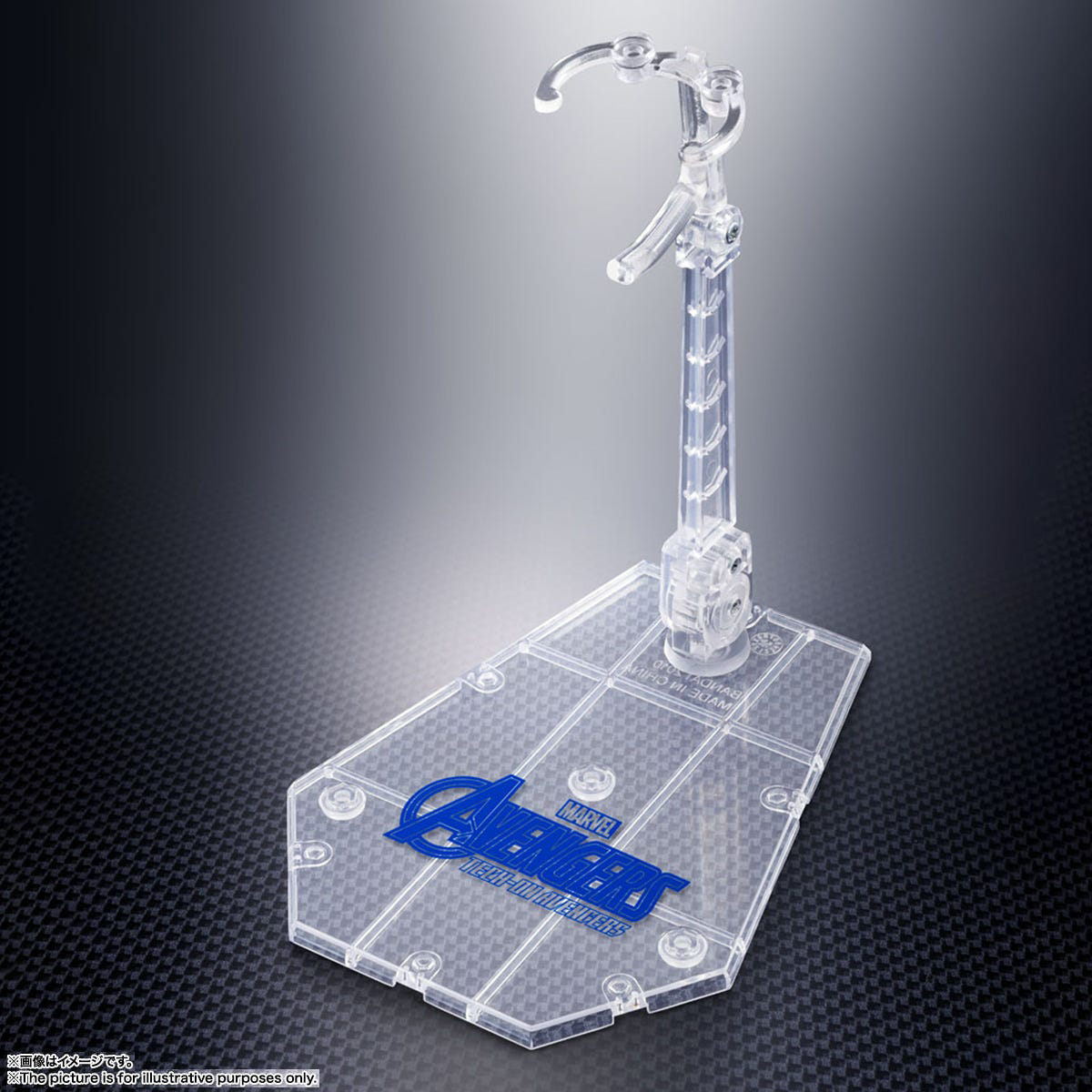 Captain America Tech-On Avengers