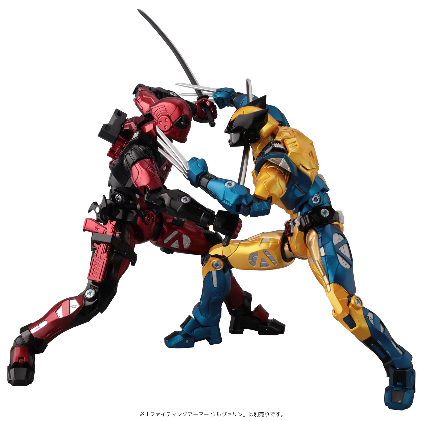 Marvel Fighting Armor Deadpool Action Figure (Reissue)