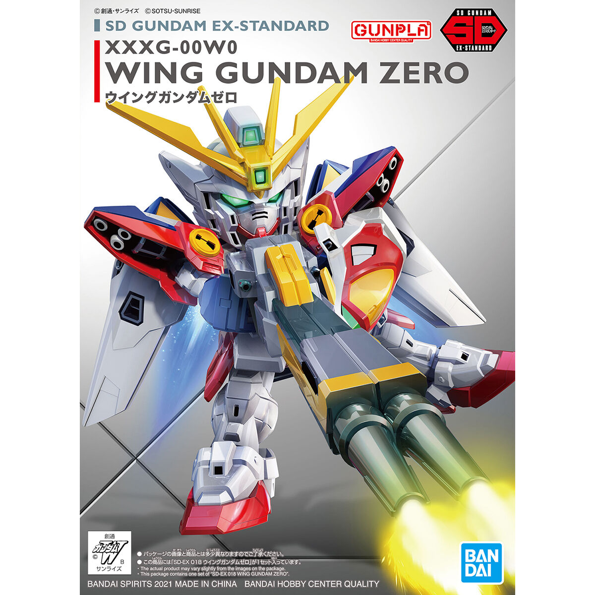 SD Gundam Ex-Standard: Wing Gundam Zero XXXG-00W0