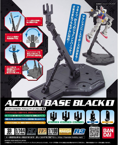 Action Base 001 Black – Universal Display Stand for 1/144 & 1/100 Gunpla