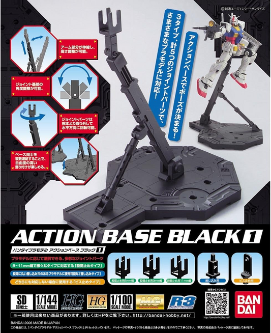 Action Base 001 Black – Universal Display Stand for 1/144 & 1/100 Gunpla