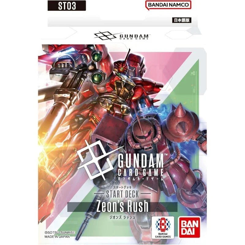BANDAI Gundam Card Game Zeon's Rush Starter Deck ST03 TCG JAPANESE