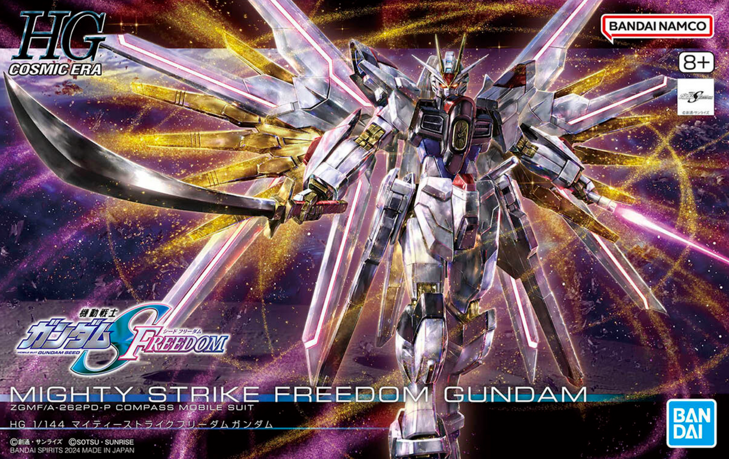 1/144 HG Mighty Strike Freedom Gundam ZGMF/A-262PD-P