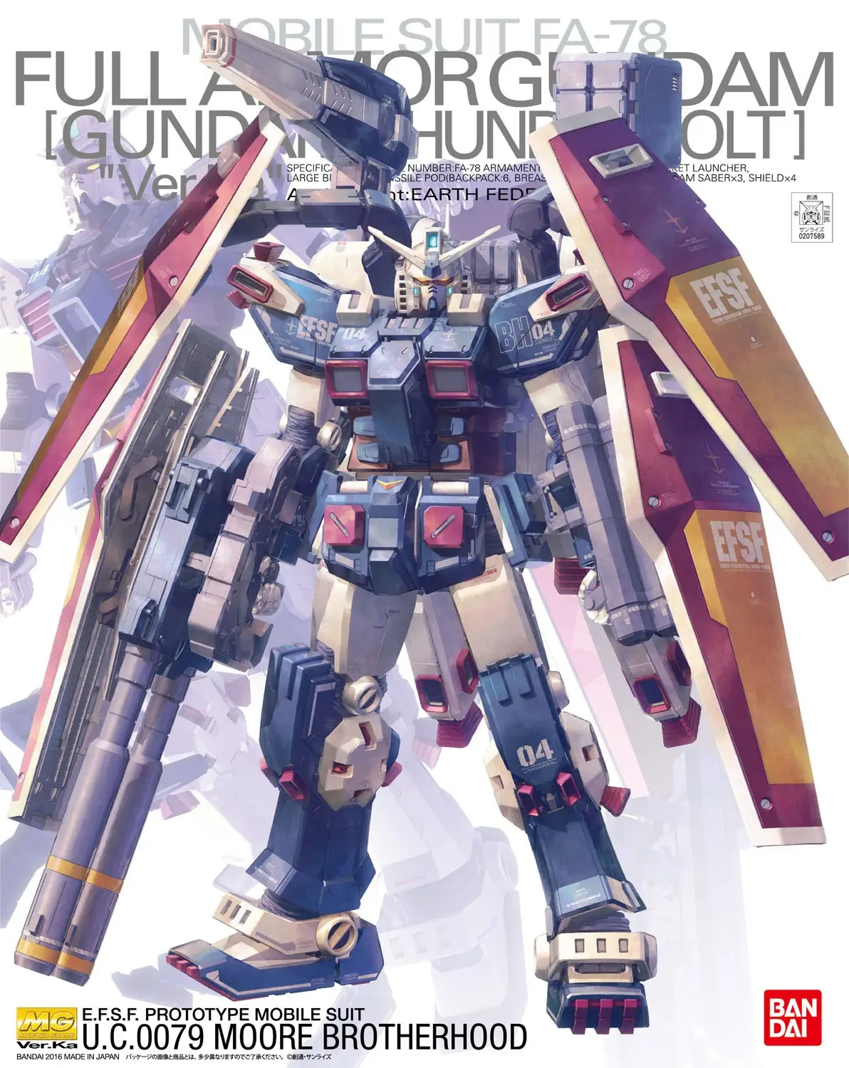 1/100 MG Full Armor Gundam F-78 (Gundam Thunderbolt)
