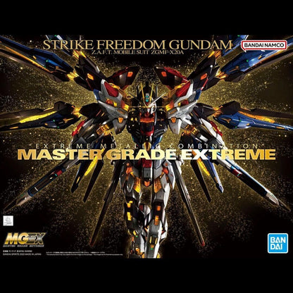 MGEX 1/100 STRIKE FREEDOM GUNDAM ZGMF-X20A