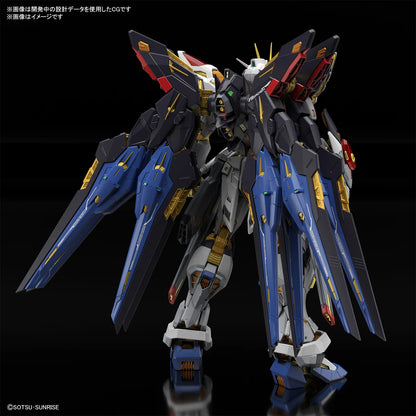 MGEX 1/100 STRIKE FREEDOM GUNDAM ZGMF-X20A