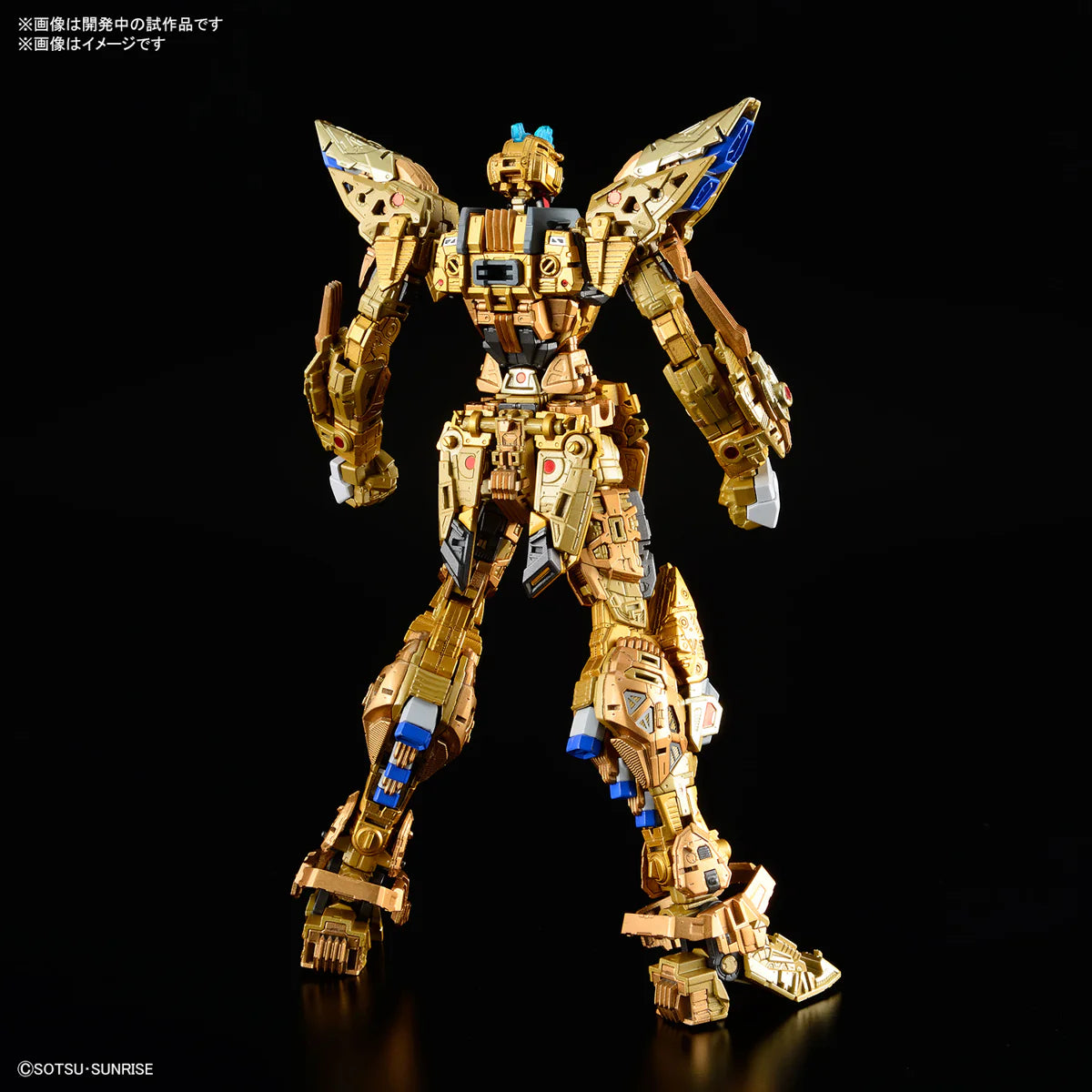 MGEX 1/100 STRIKE FREEDOM GUNDAM ZGMF-X20A