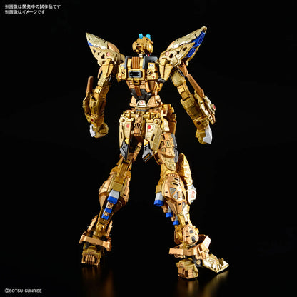 MGEX 1/100 STRIKE FREEDOM GUNDAM ZGMF-X20A