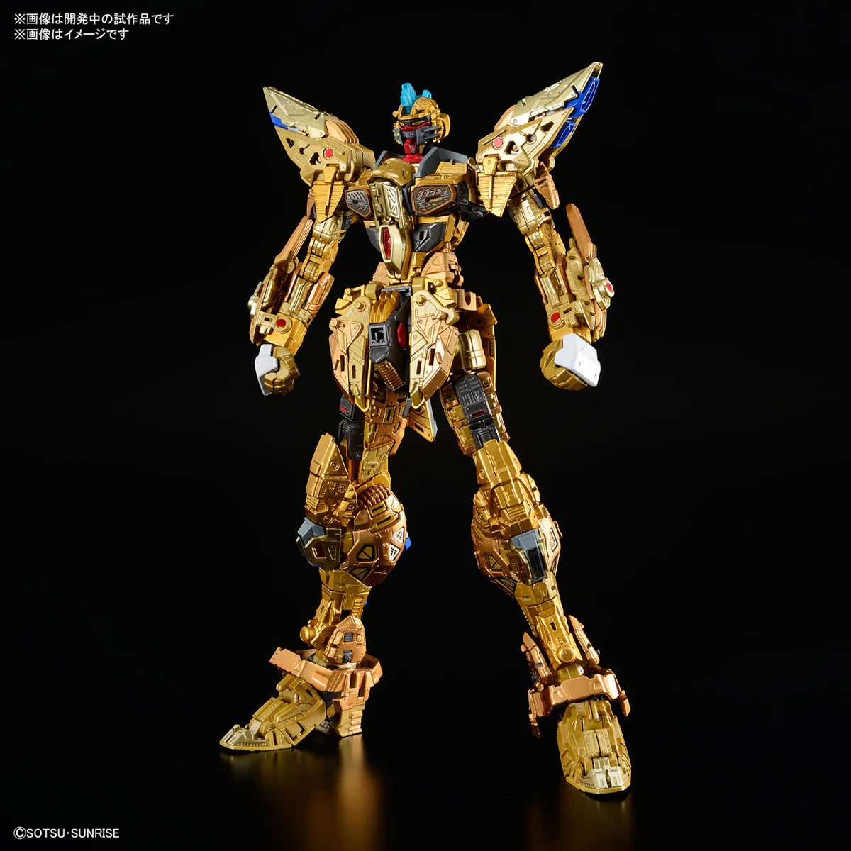 MGEX 1/100 STRIKE FREEDOM GUNDAM ZGMF-X20A