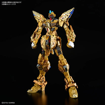 MGEX 1/100 STRIKE FREEDOM GUNDAM ZGMF-X20A