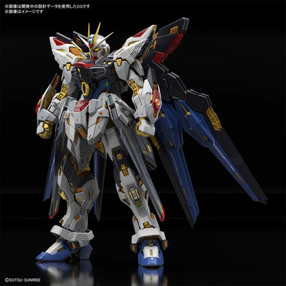 MGEX 1/100 STRIKE FREEDOM GUNDAM ZGMF-X20A
