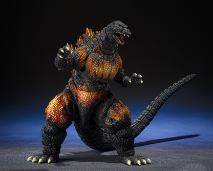 GODZILLA 70th Anniversary Special Ver. "Godzilla vs. Destoroyah"