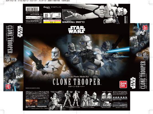 1/12 Star Wars Clone Trooper