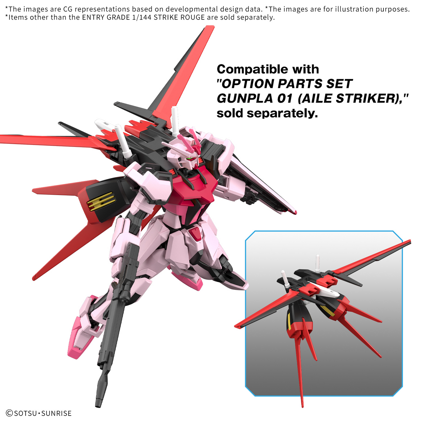 1/144 EG Strike Rouge MBF-02