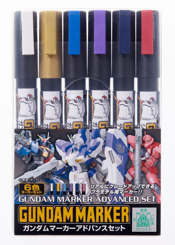 GSI Creos Gundam Marker Set - Advanced Set