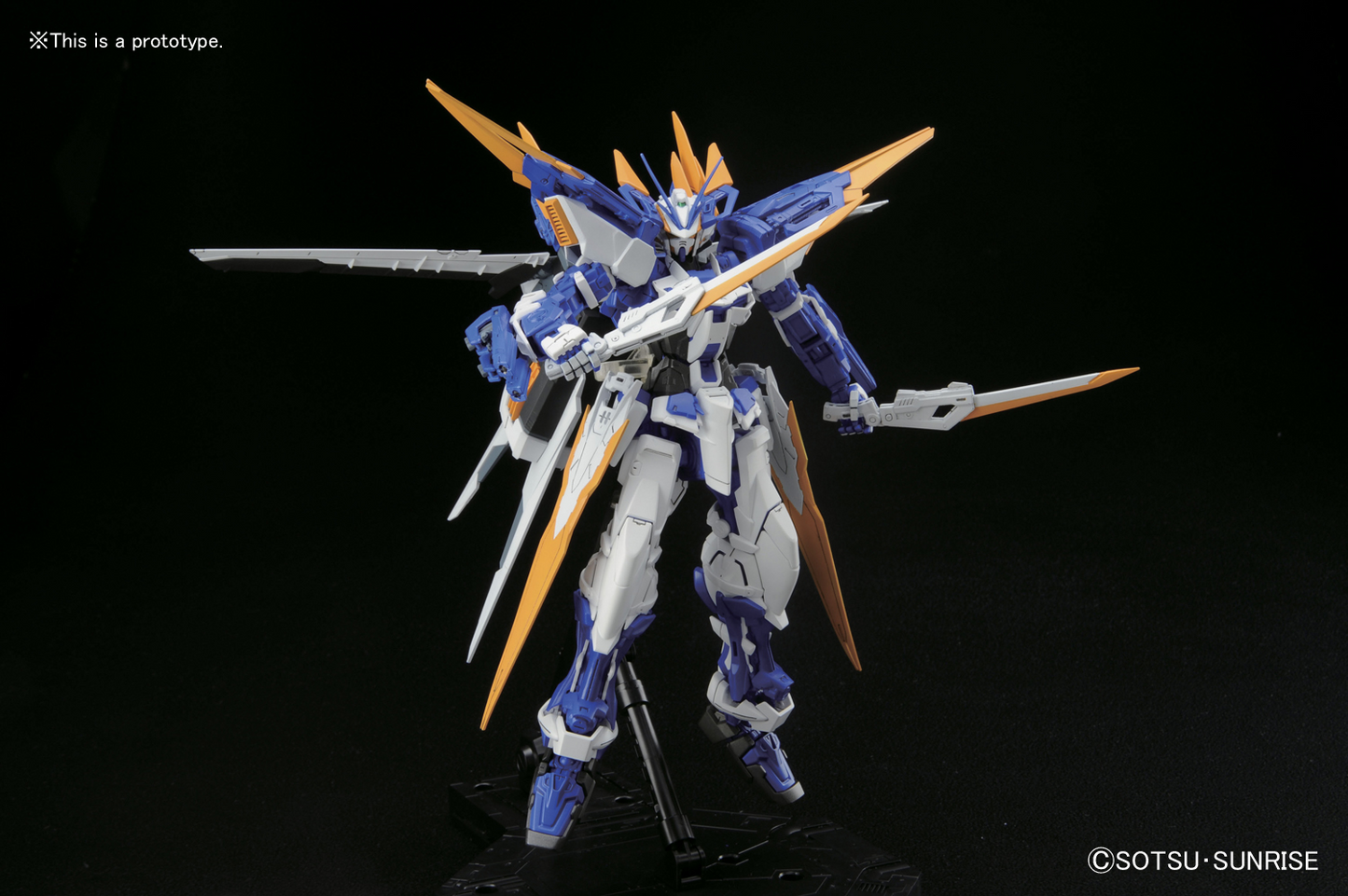 1/100 MG Gundam Astray Blue Frame MBF-P03D