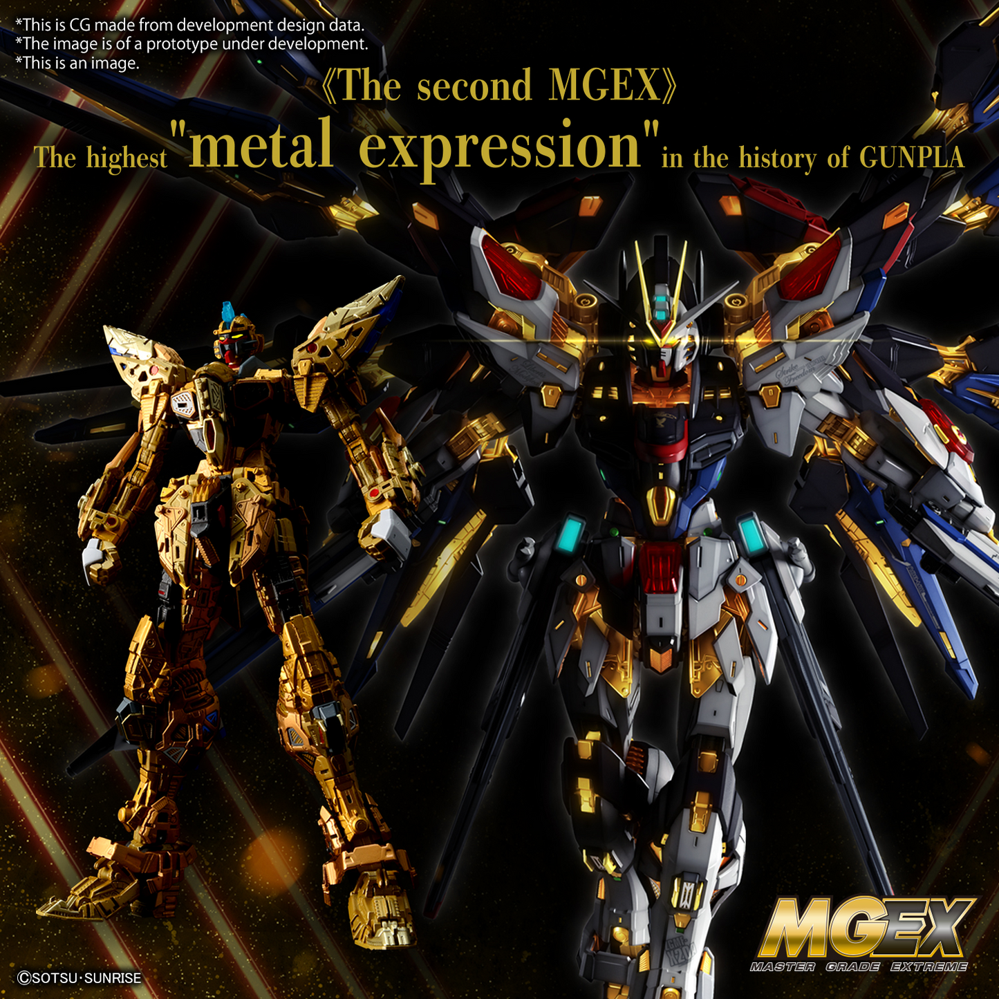 MGEX 1/100 STRIKE FREEDOM GUNDAM ZGMF-X20A