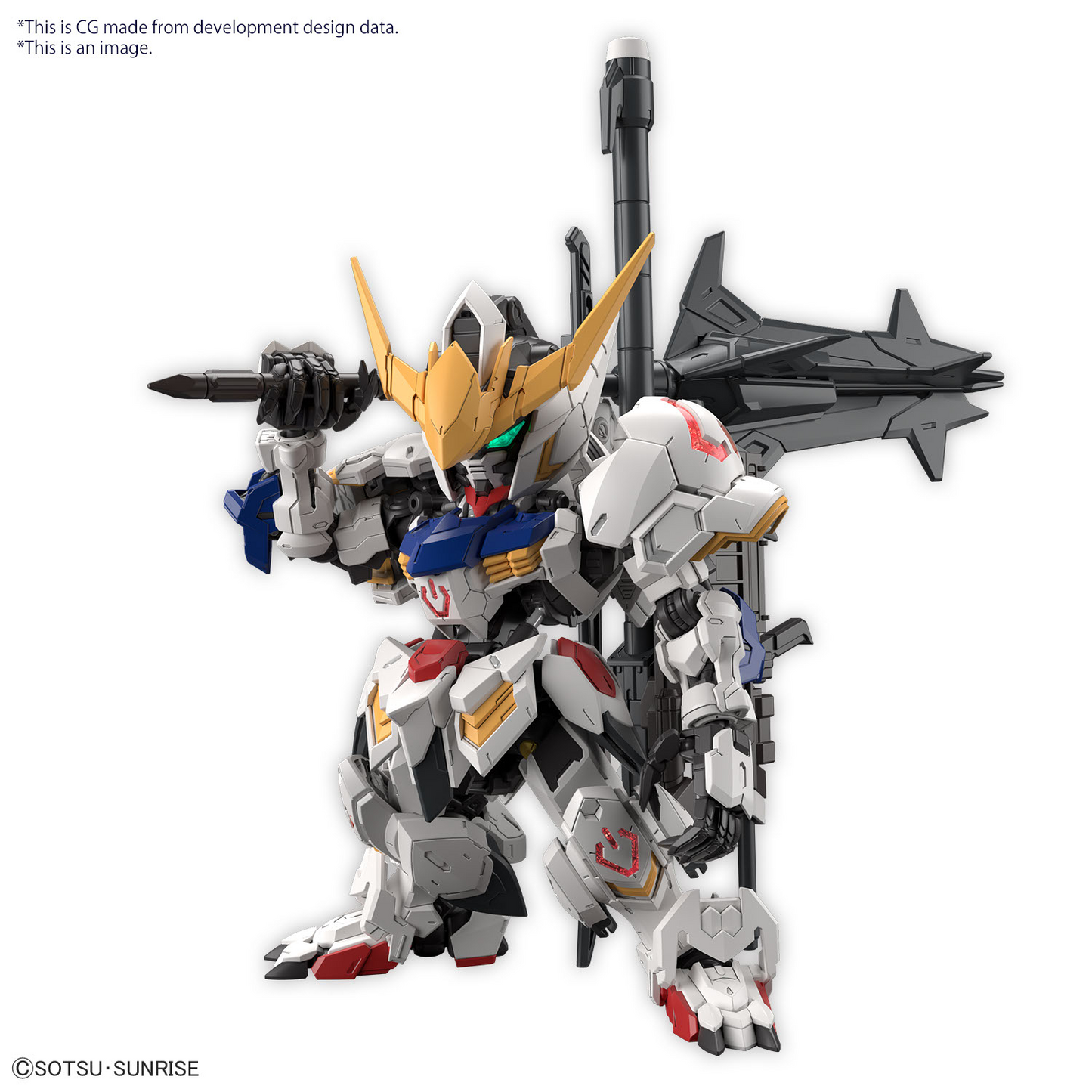 MGSD Gundam Barbatos ASW-G-08