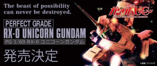 LED lighting unit: 1/60 PG RX-0 Unicorn Gundam