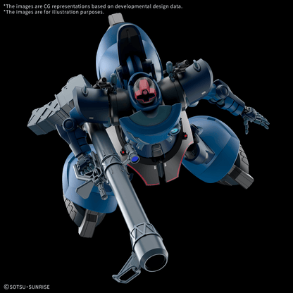 HG 1/144 CHALLIA’S RICK DOM(GQ)
