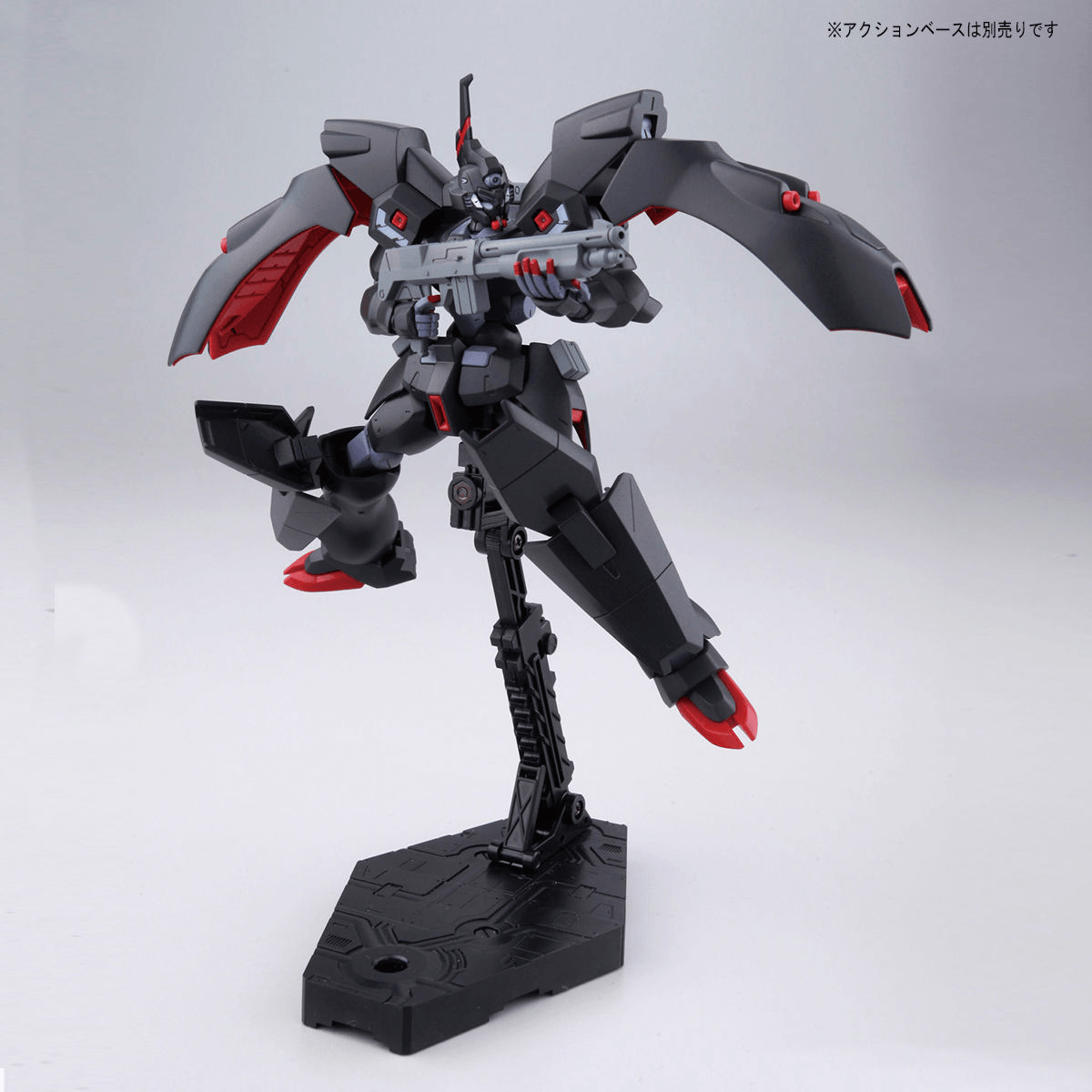 HG 1/144 KABAKALI