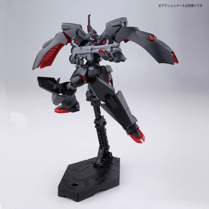 HG 1/144 KABAKALI