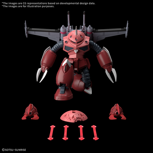 HG 1/144 Z’GOK(SEED FREEDOM Ver.) ZGMF-MM07