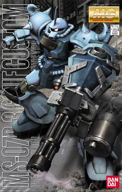 MG 1/100 Gouf Custom MS-07B3