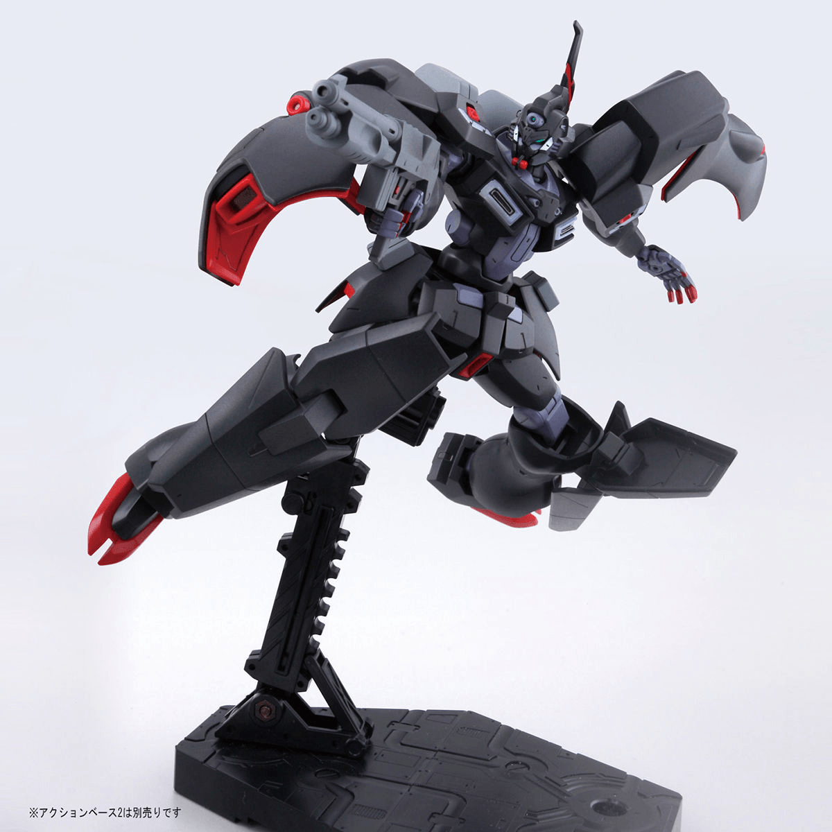 HG 1/144 KABAKALI