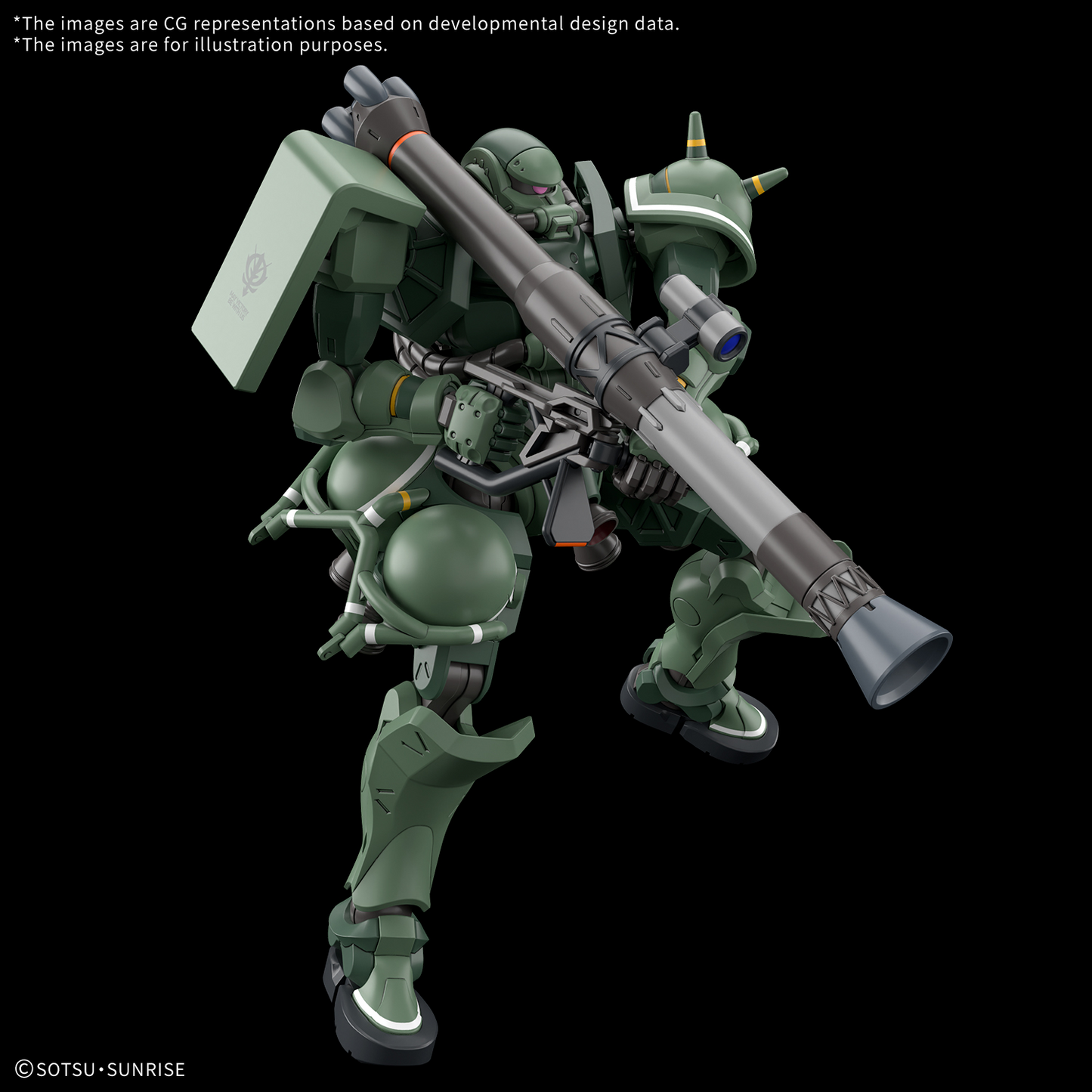 HG 1/144 MS-06 Zaku (GQ)