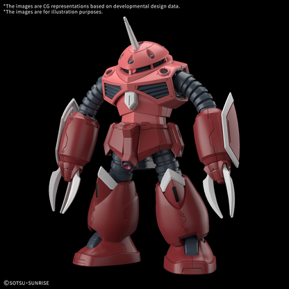 HG 1/144 Z’GOK(SEED FREEDOM Ver.) ZGMF-MM07