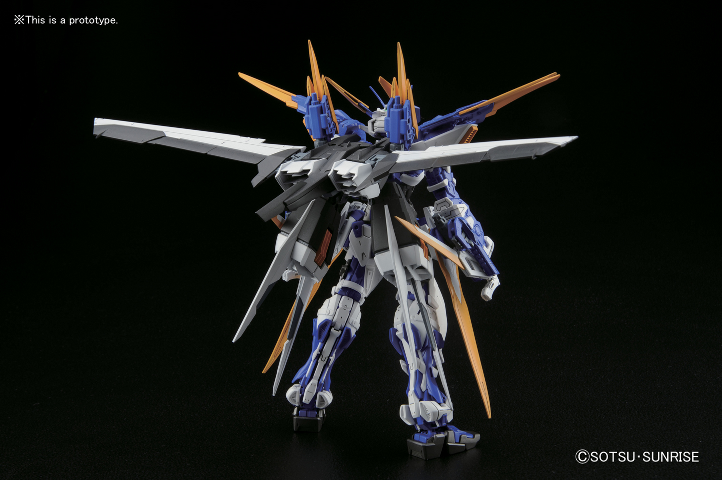 1/100 MG Gundam Astray Blue Frame MBF-P03D