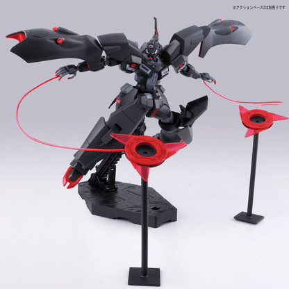 HG 1/144 KABAKALI