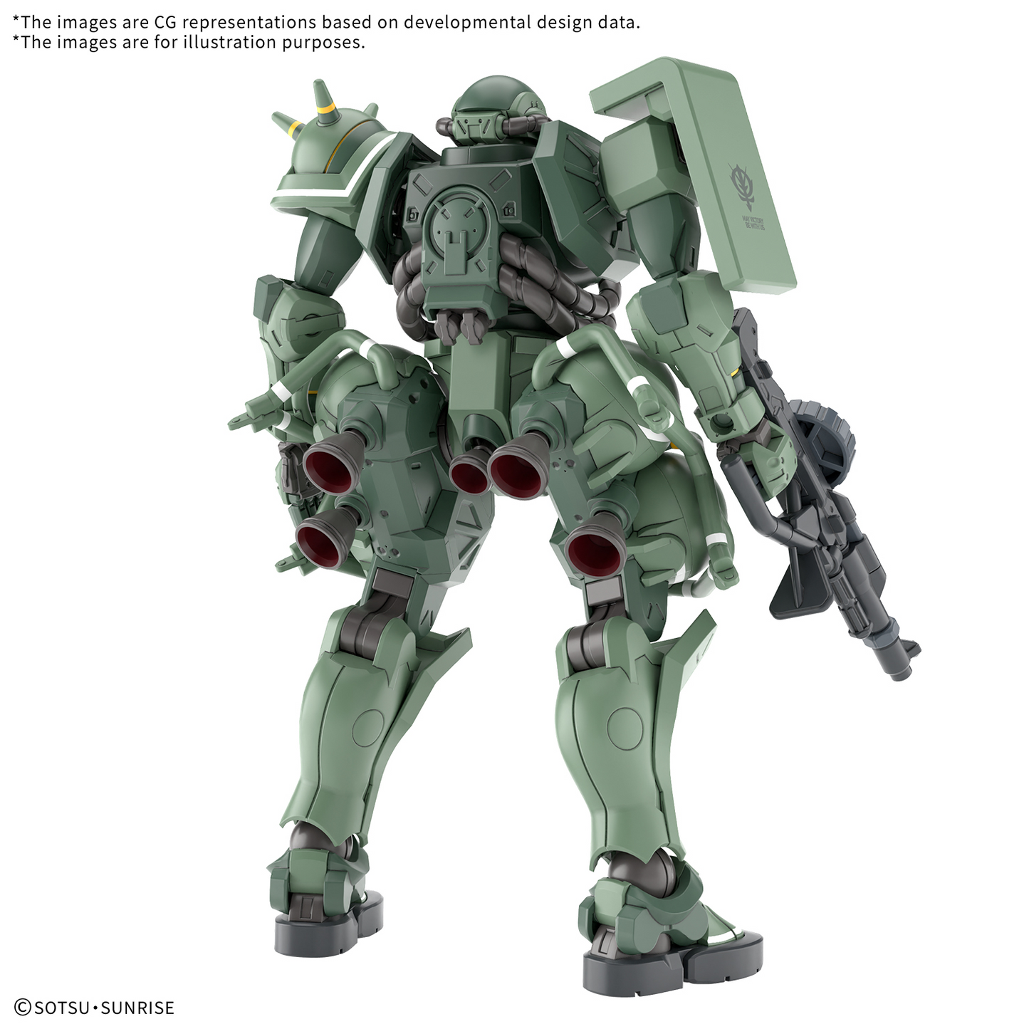 HG 1/144 MS-06 Zaku (GQ)