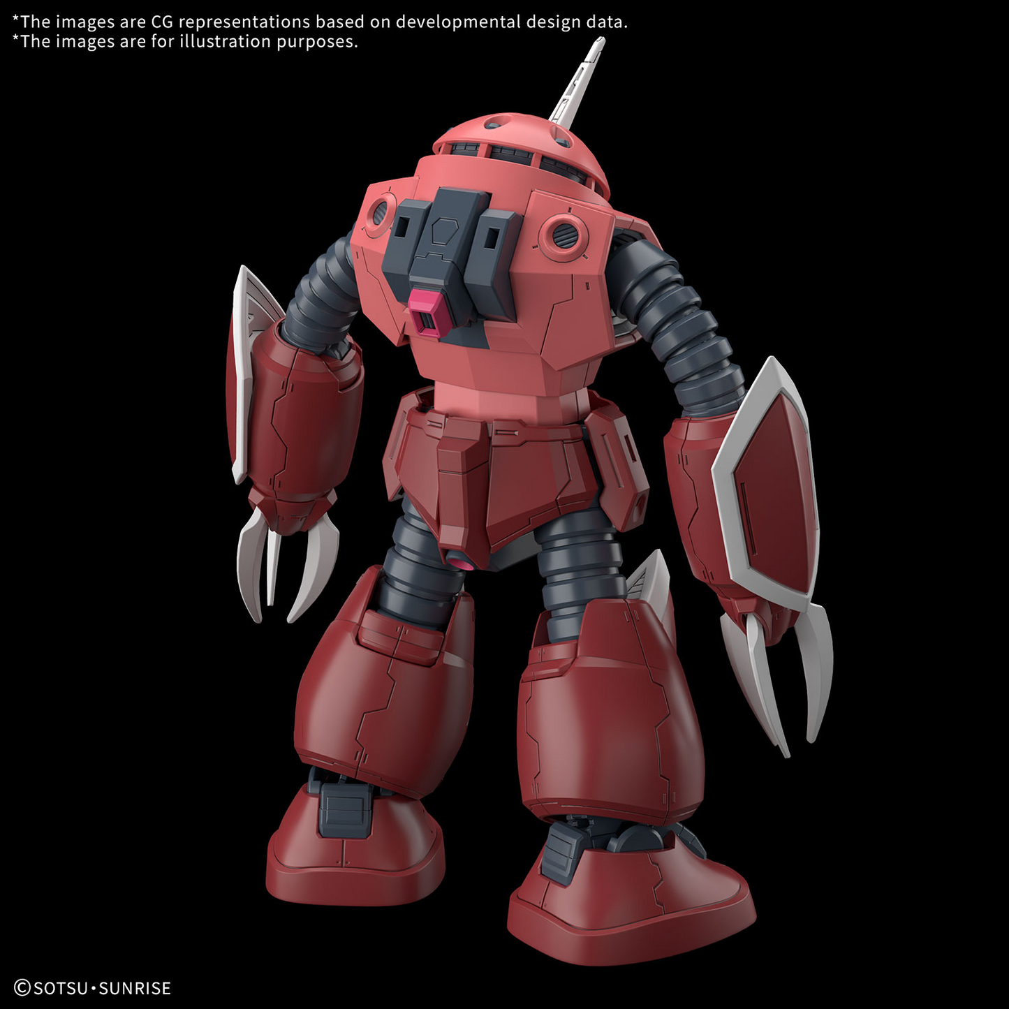 HG 1/144 Z’GOK(SEED FREEDOM Ver.) ZGMF-MM07