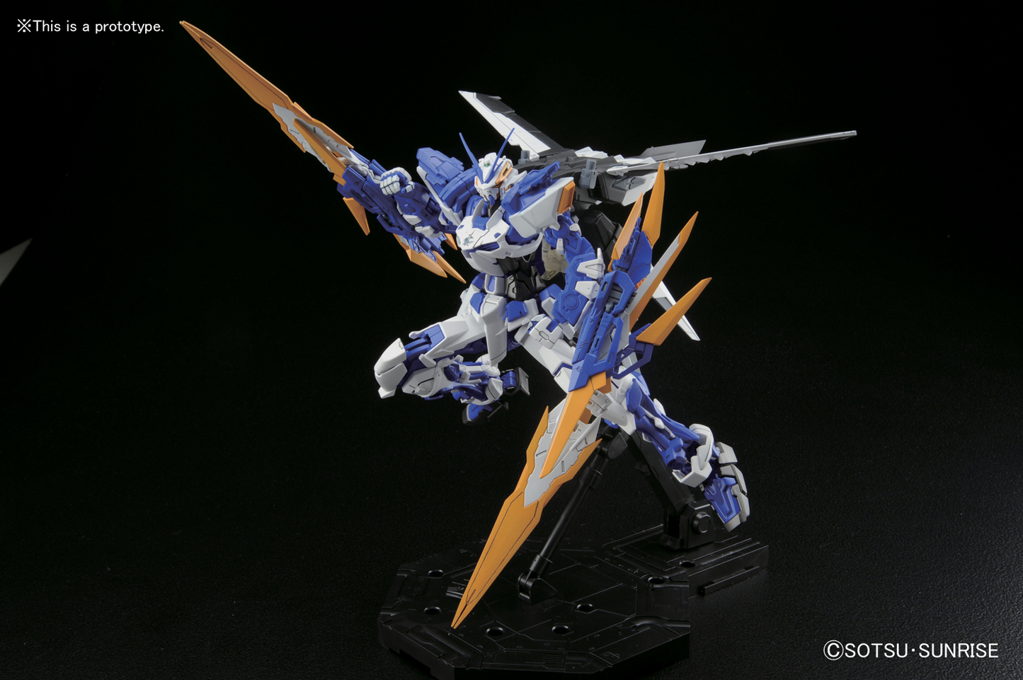 1/100 MG Gundam Astray Blue Frame MBF-P03D