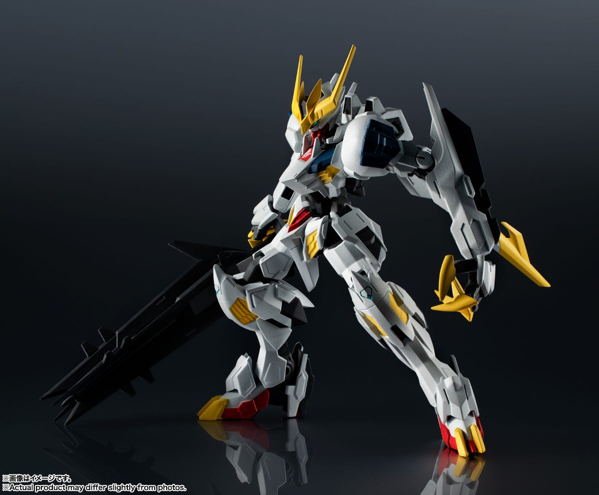 Gundam Barbatos Lupus Rex ASW-G-08 (Tamshi Nations GU#25)