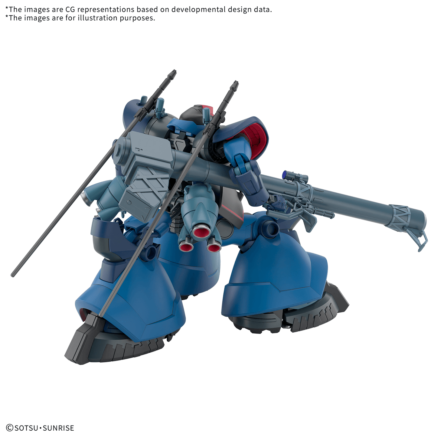 HG 1/144 CHALLIA’S RICK DOM(GQ)