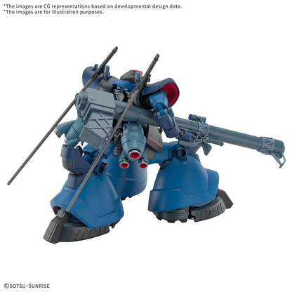 HG 1/144 CHALLIA’S RICK DOM(GQ)