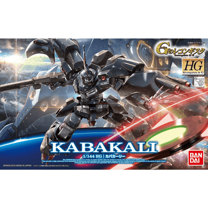 HG 1/144 KABAKALI