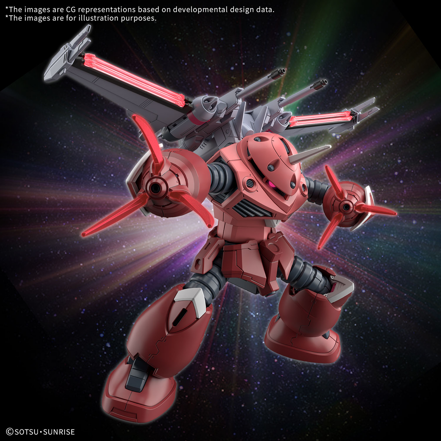 HG 1/144 Z’GOK(SEED FREEDOM Ver.) ZGMF-MM07