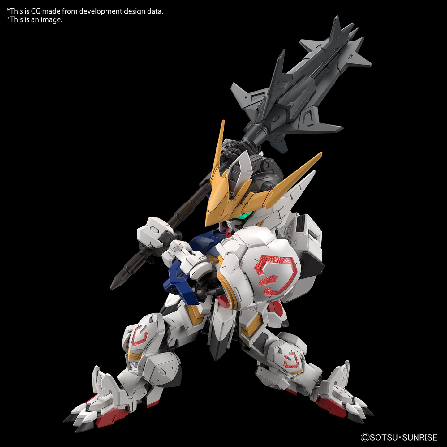 MGSD Gundam Barbatos ASW-G-08