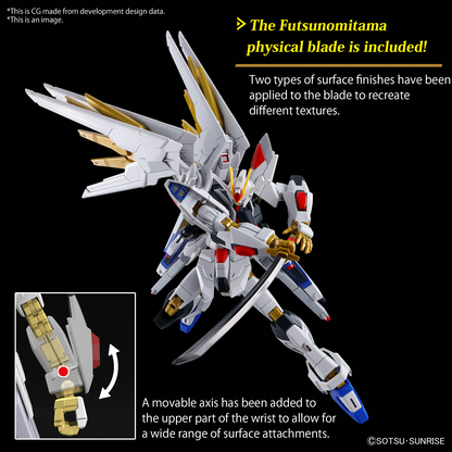 1/144 HG Mighty Strike Freedom Gundam ZGMF/A-262PD-P
