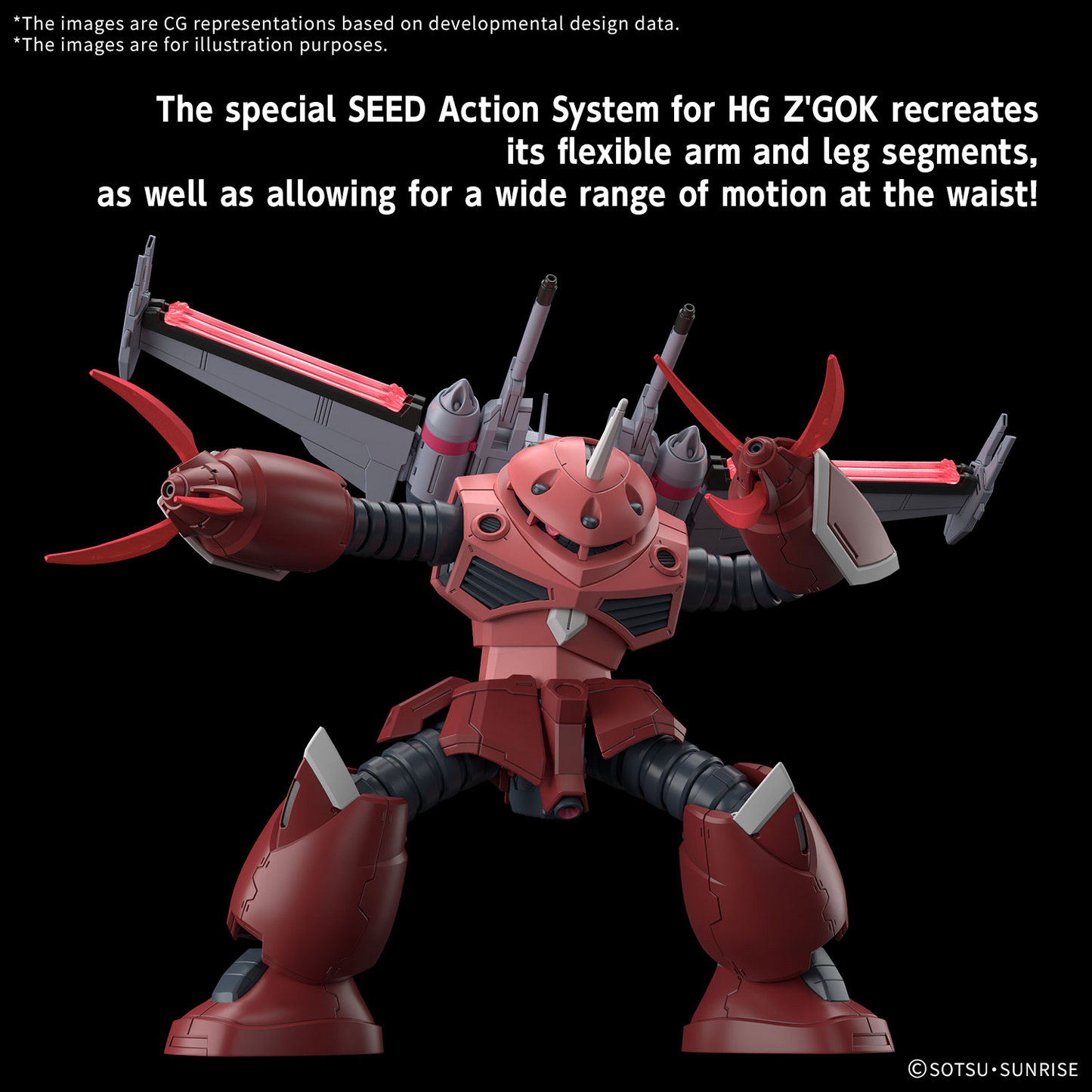 HG 1/144 Z’GOK(SEED FREEDOM Ver.) ZGMF-MM07