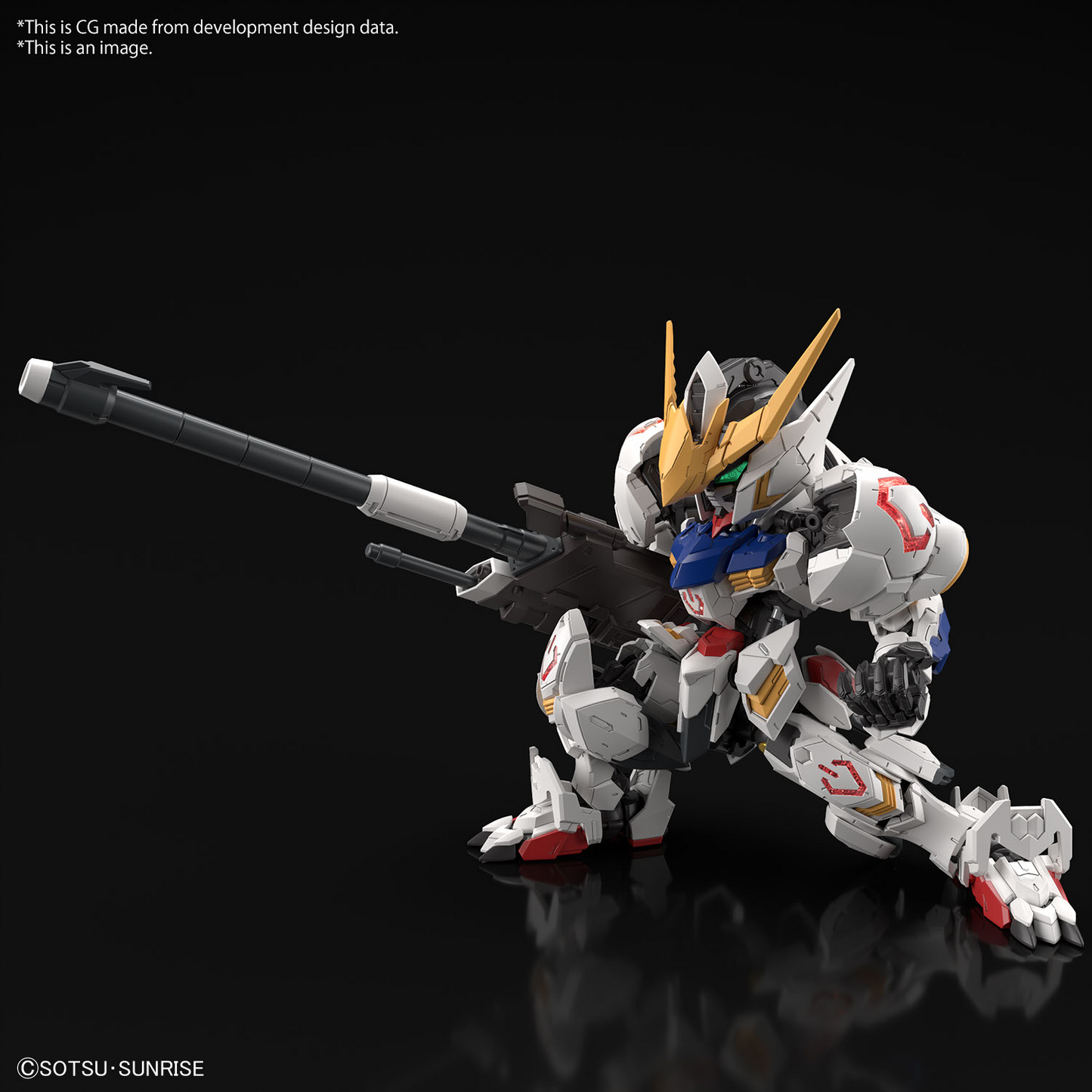 MGSD Gundam Barbatos ASW-G-08