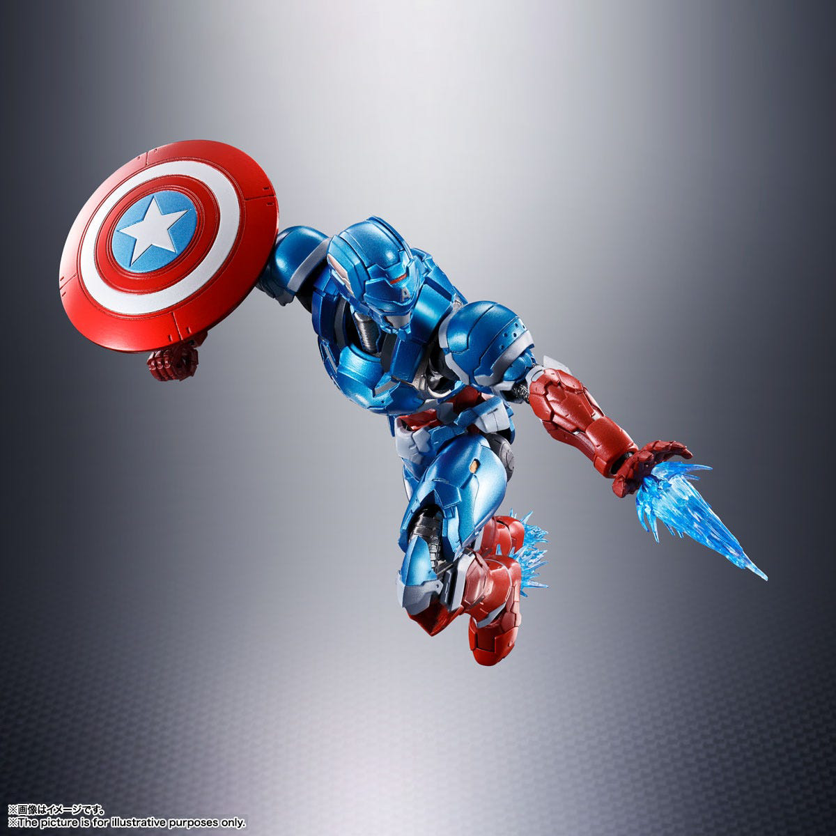 Captain America Tech-On Avengers