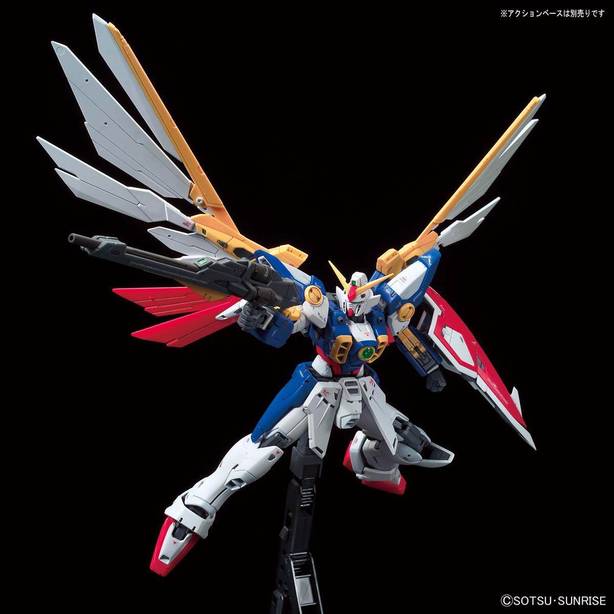 RG 1/144 Wing Gundam XXXG-01W
