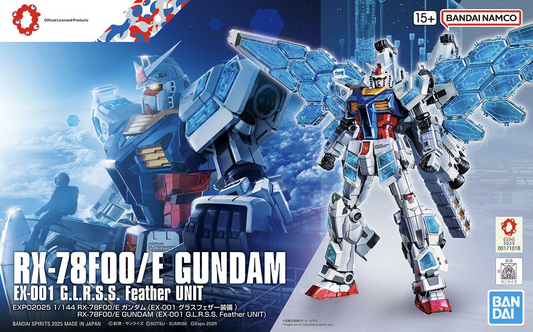 1/144 GUNDAM RX-78F00/E G.L.R.SS. Feather Unit (EXPO2025)