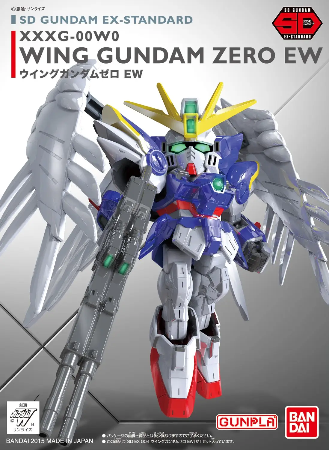 SD Ex-Standard: Wing Gundam Zero Endless Waltz (EW) XXXG-00W0