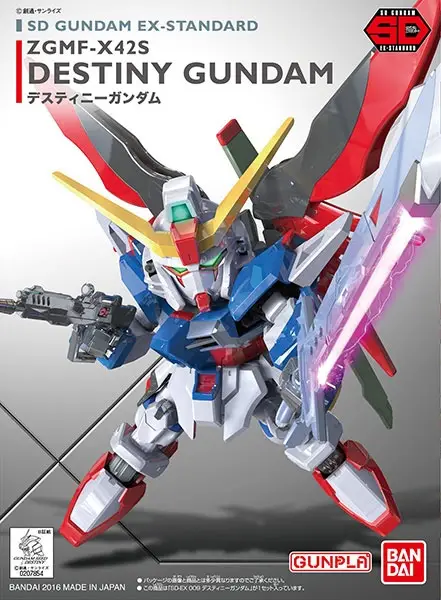 SD ZGMF-X42S Destiny Gundam